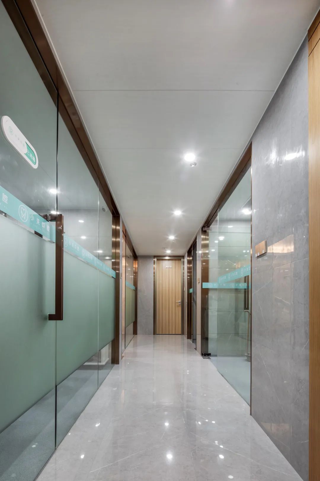 《小关口腔》——心形椭圆,空间设计的新语言-38