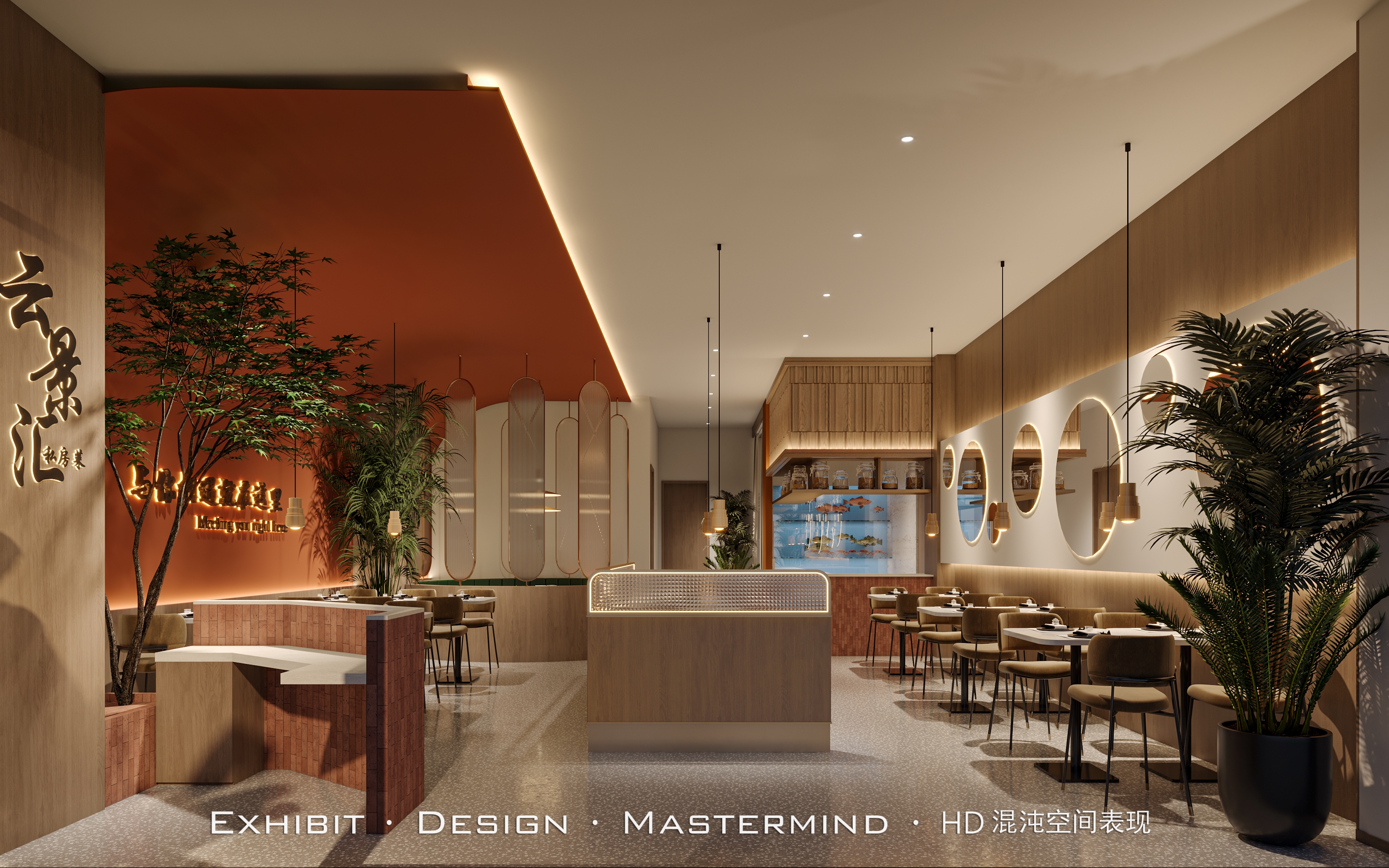 现代 私房菜馆 商业空间 X 混沌空间表现-3