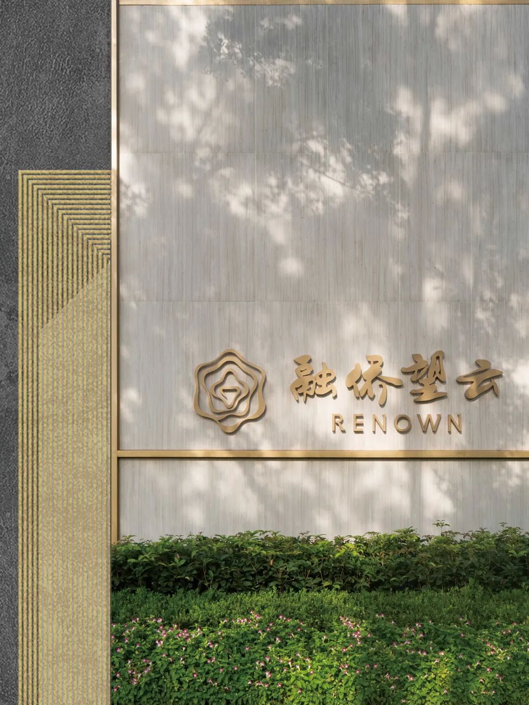 福州融侨望云丨中国福州丨普邦设计-18