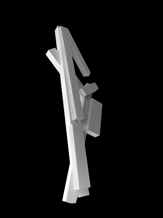 新国家当代艺术中心丨俄罗斯莫斯科丨WAI建筑智库-24