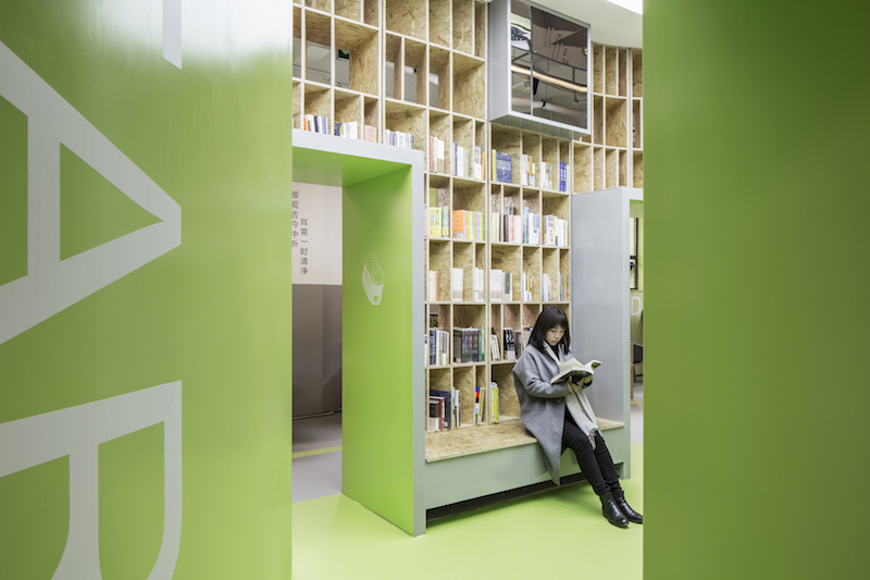 北京广安门内社区文化中心丨中国北京丨MAT超级建筑事务所-6