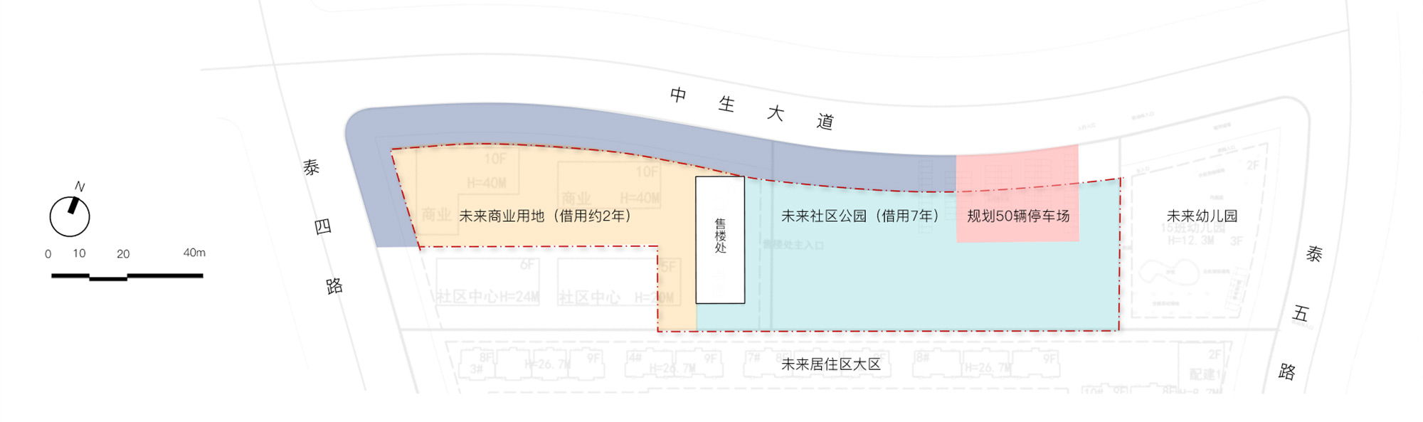 雅居乐滨河雅郡展示区及社区公园景观-15