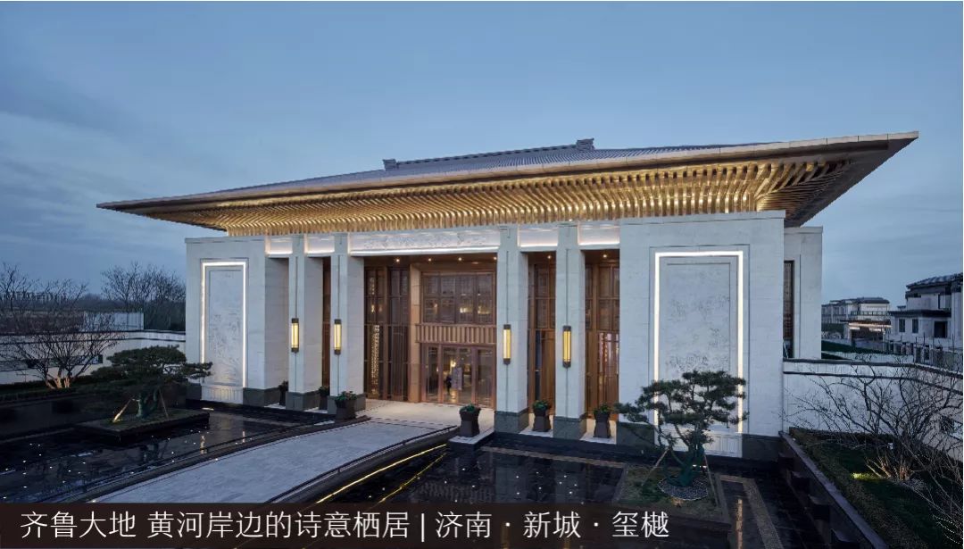 新城·悦隽公馆 | 大都会风格建筑的仪式感与花园时光-111