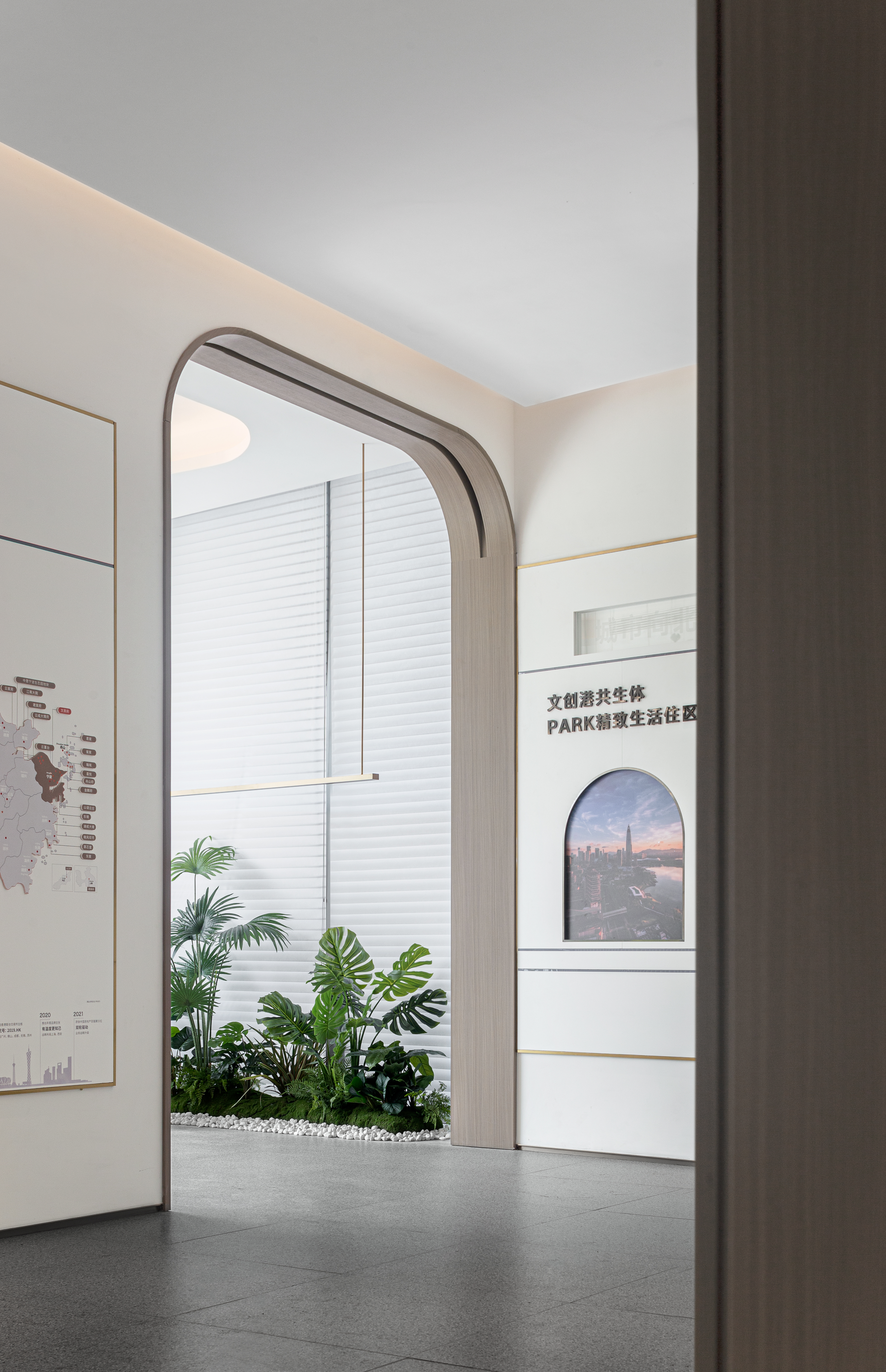 INNEST意巢设计：德信新中宇 · 文辰府-20