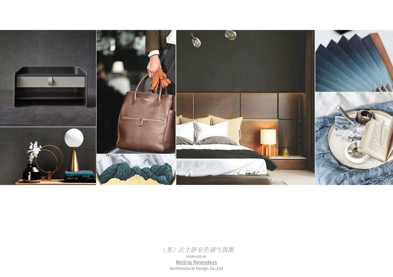 长沙『润和·香江壹品』豪宅样板间丨中国长沙丨北京集美组-24