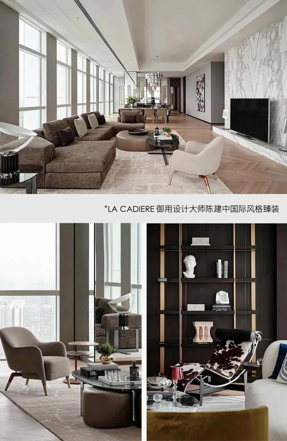 【大师新作】SCDA曾仕乾  成都地标豪宅「LA CADIERE天际」650 SKY HOME ，在云端探索奢华的尺度!-36