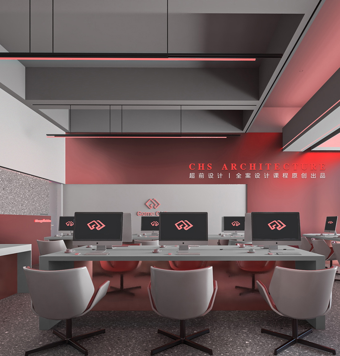 追光·高级办公室原创方案设计丨超前设计-24
