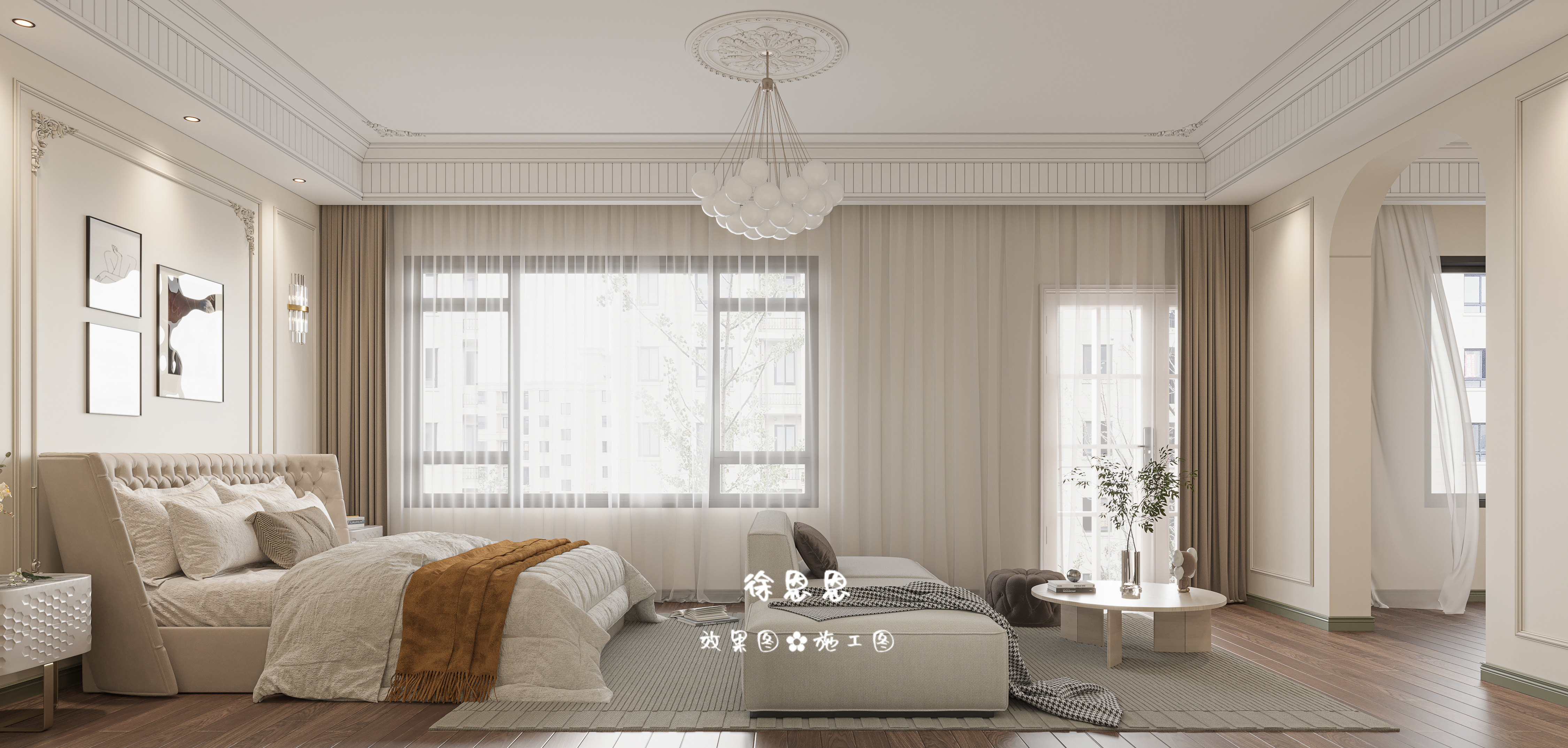 法式风格——浪漫的色彩，高级的质感-6