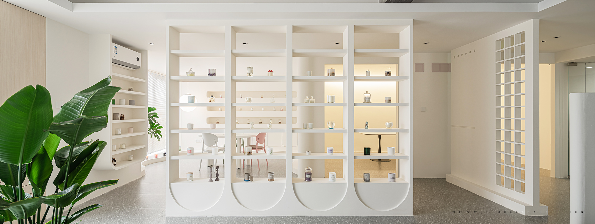 选择工艺丨留白空间设计-5