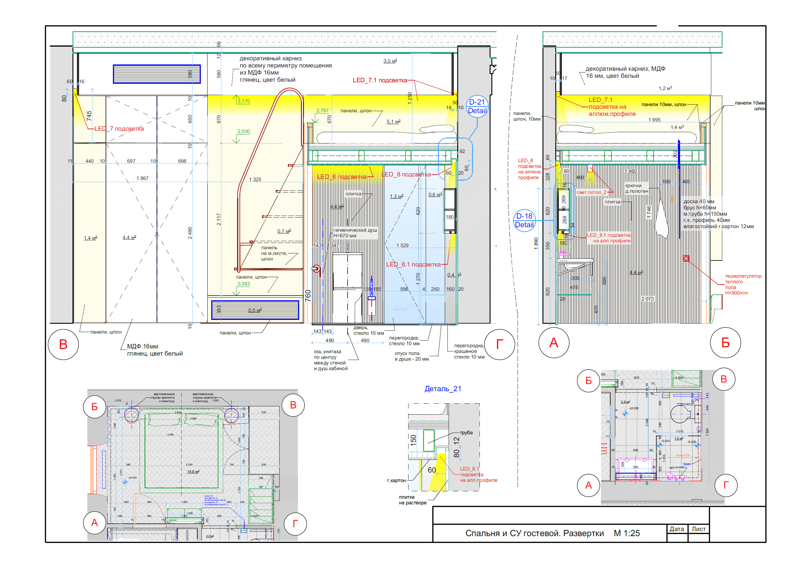 Apartment project in Budapest-17
