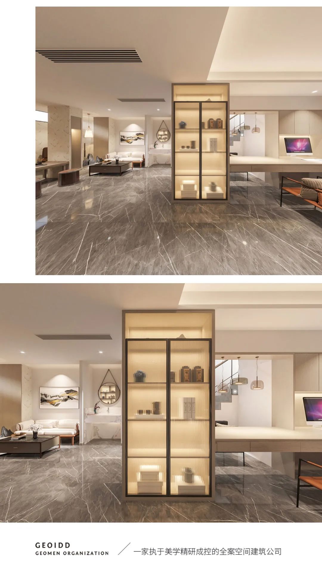 融汇山水叶宅的现代中式美学-2