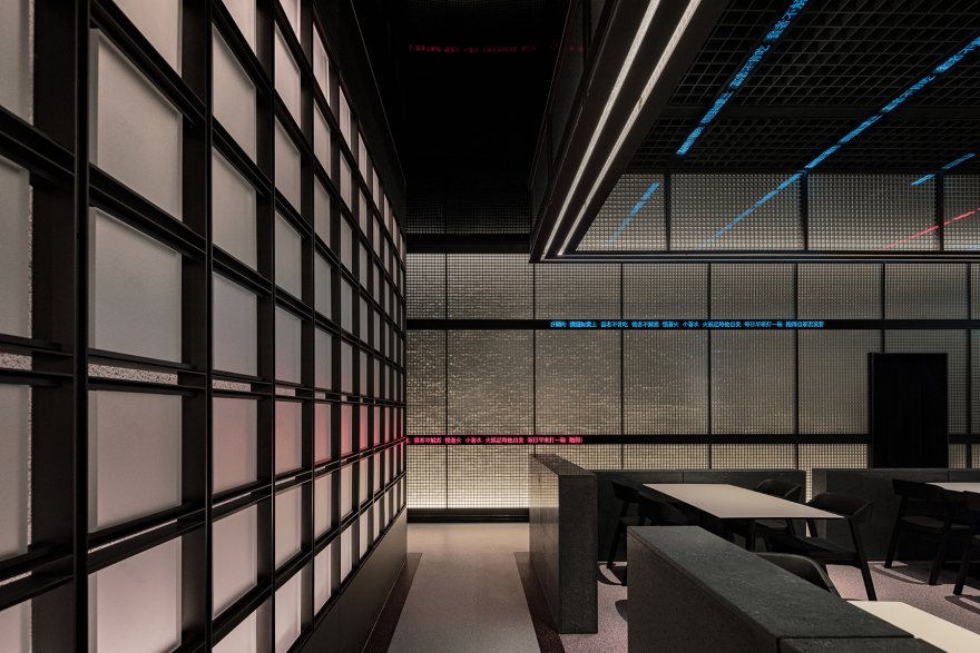 FEI 餐厅丨韩国首尔丨LABOTORY-20