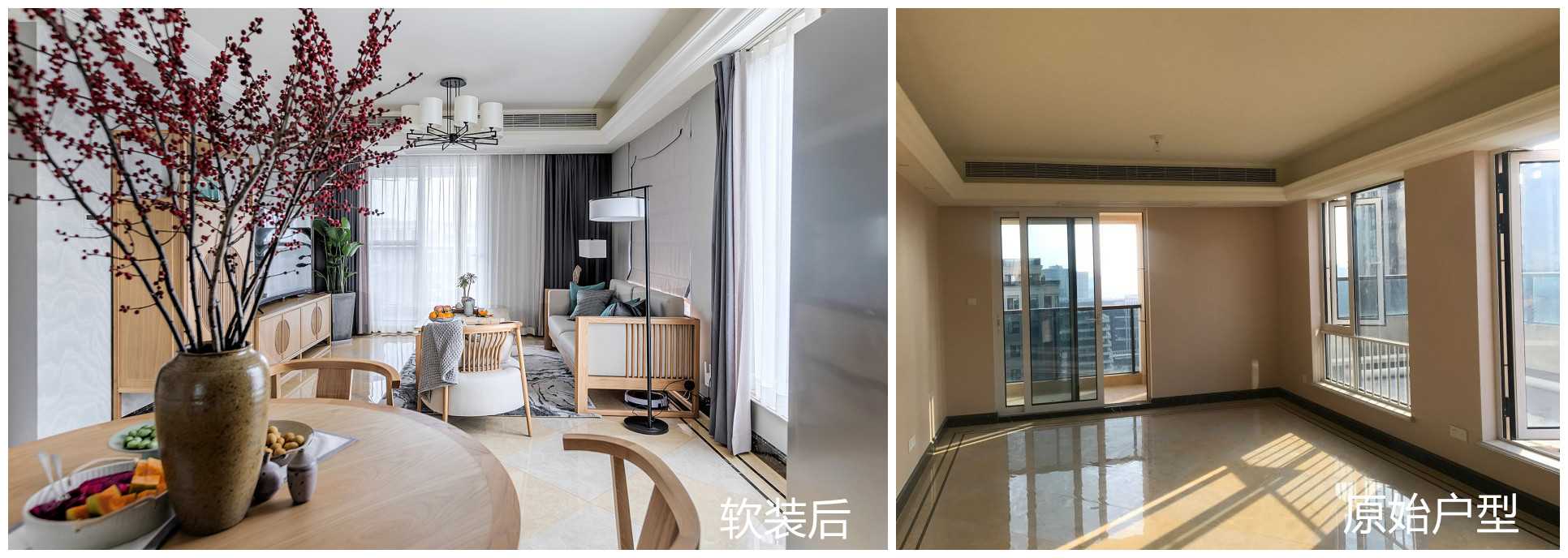 鼎悦府新中式空中花园 | 演绎优雅生活美学-26