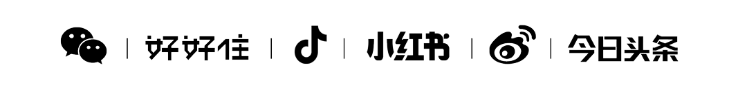 世茂天誉 160㎡法式浪漫乌托邦之家丨安品园舍-57