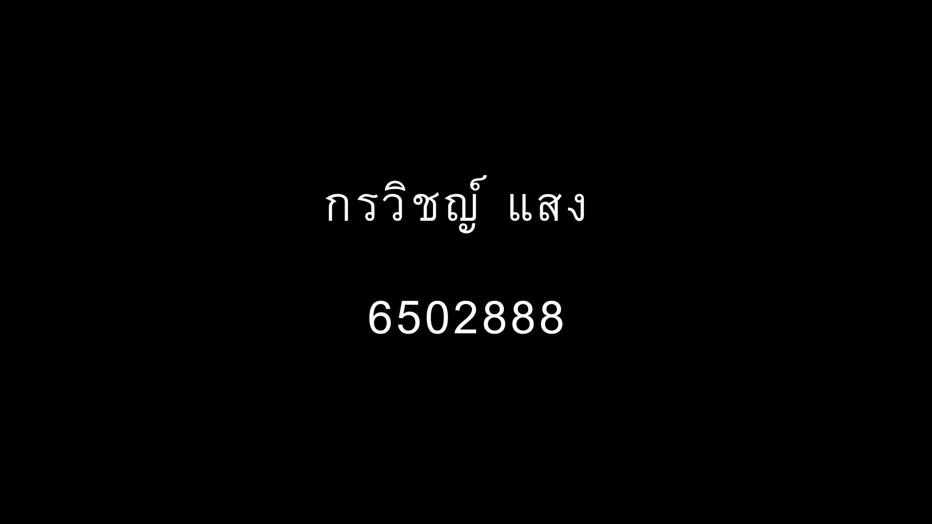 Self promo college of design-6