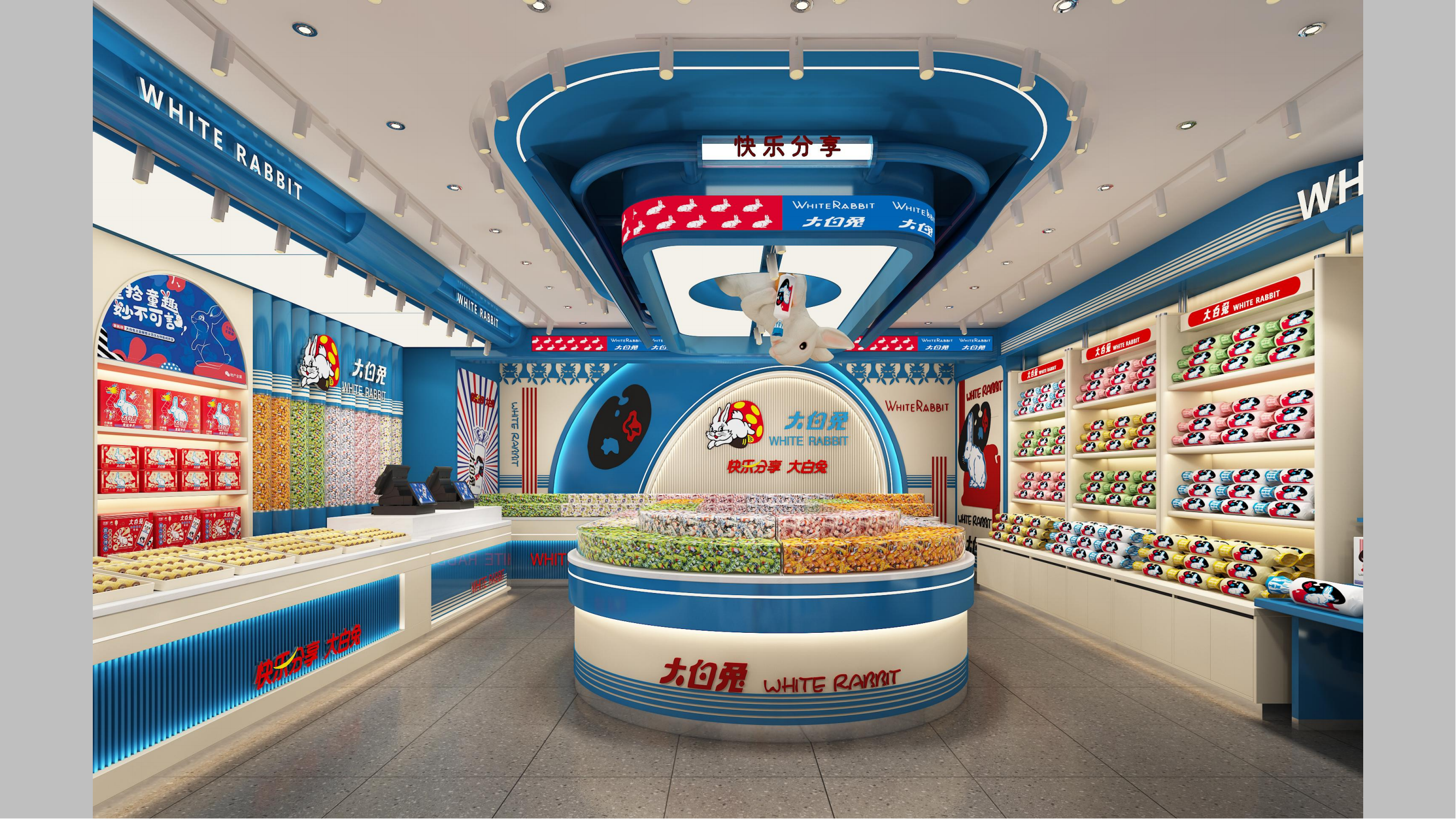 大白兔 · 环品牌 · 不可言喻的回忆伴手礼  空间设计丨中国北京丨环品牌 · 空间-10