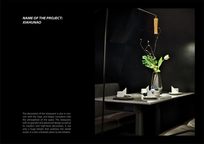 艺鼎设计“小肥羊”“虾胡闹”-22