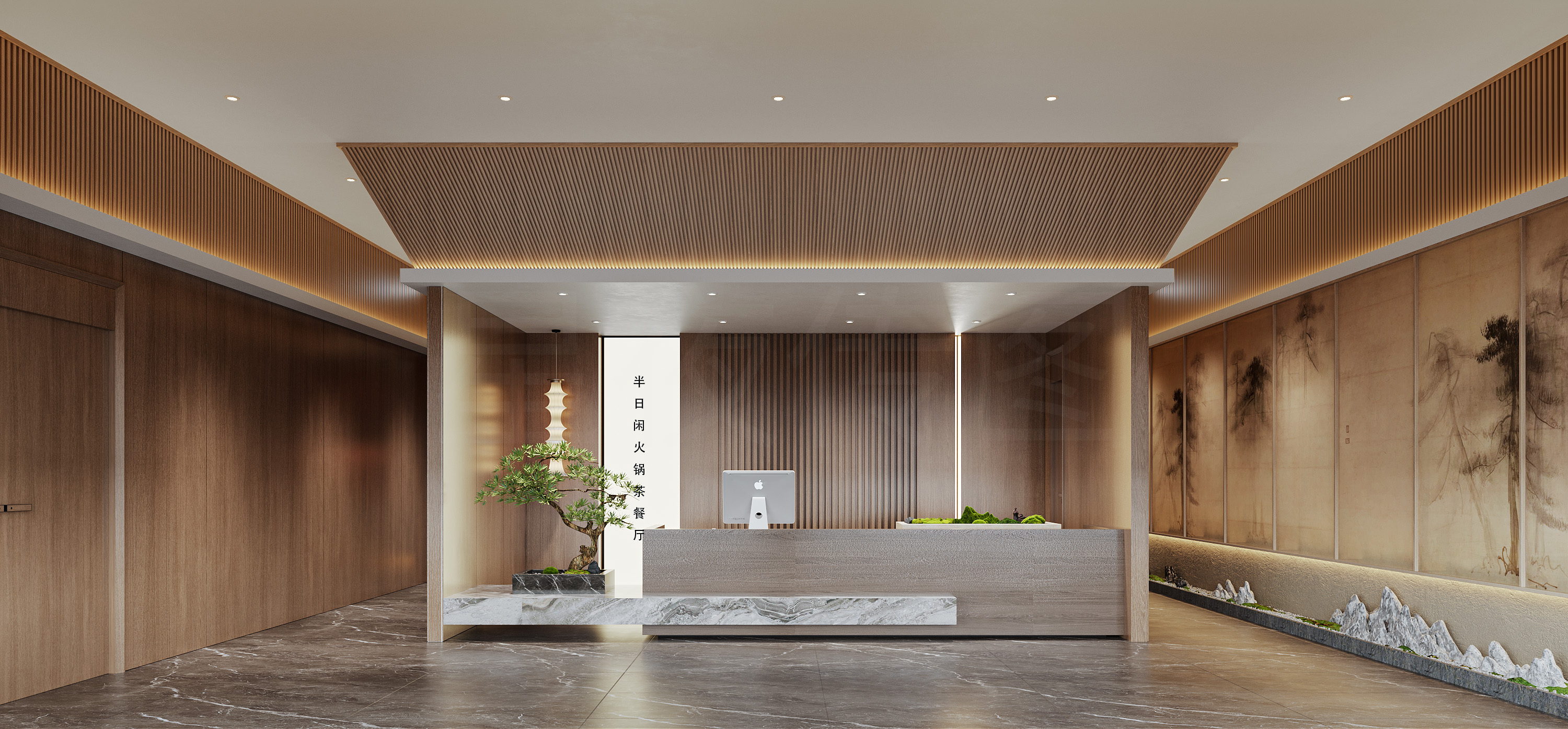 诧寂式 餐厅每个空间都彰显文艺的气息-0