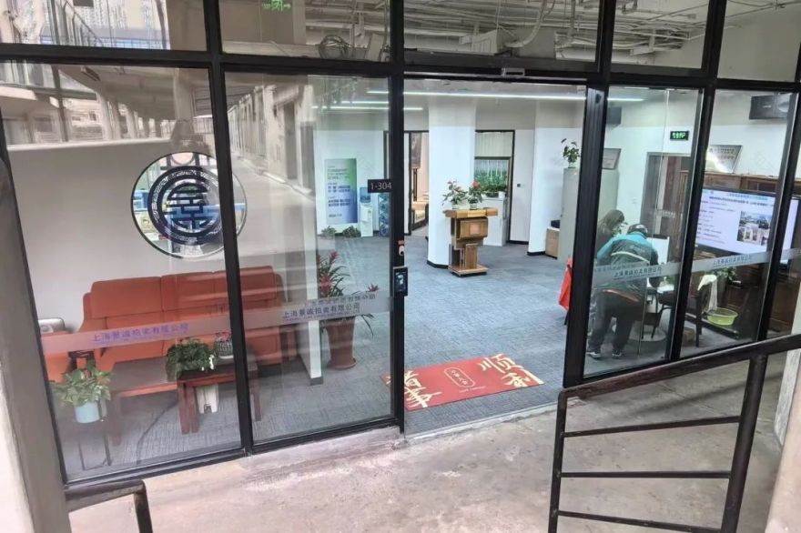 锦江建筑可阅读 | 传承历史底蕴 “阅读”传奇魅力:1933老场坊光影记录-43