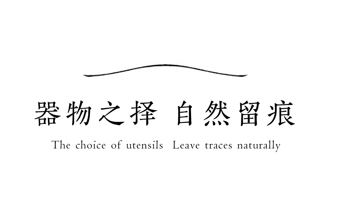 海口华润时光里样板房丨中国海口丨π SQUARED²派平方设计-11
