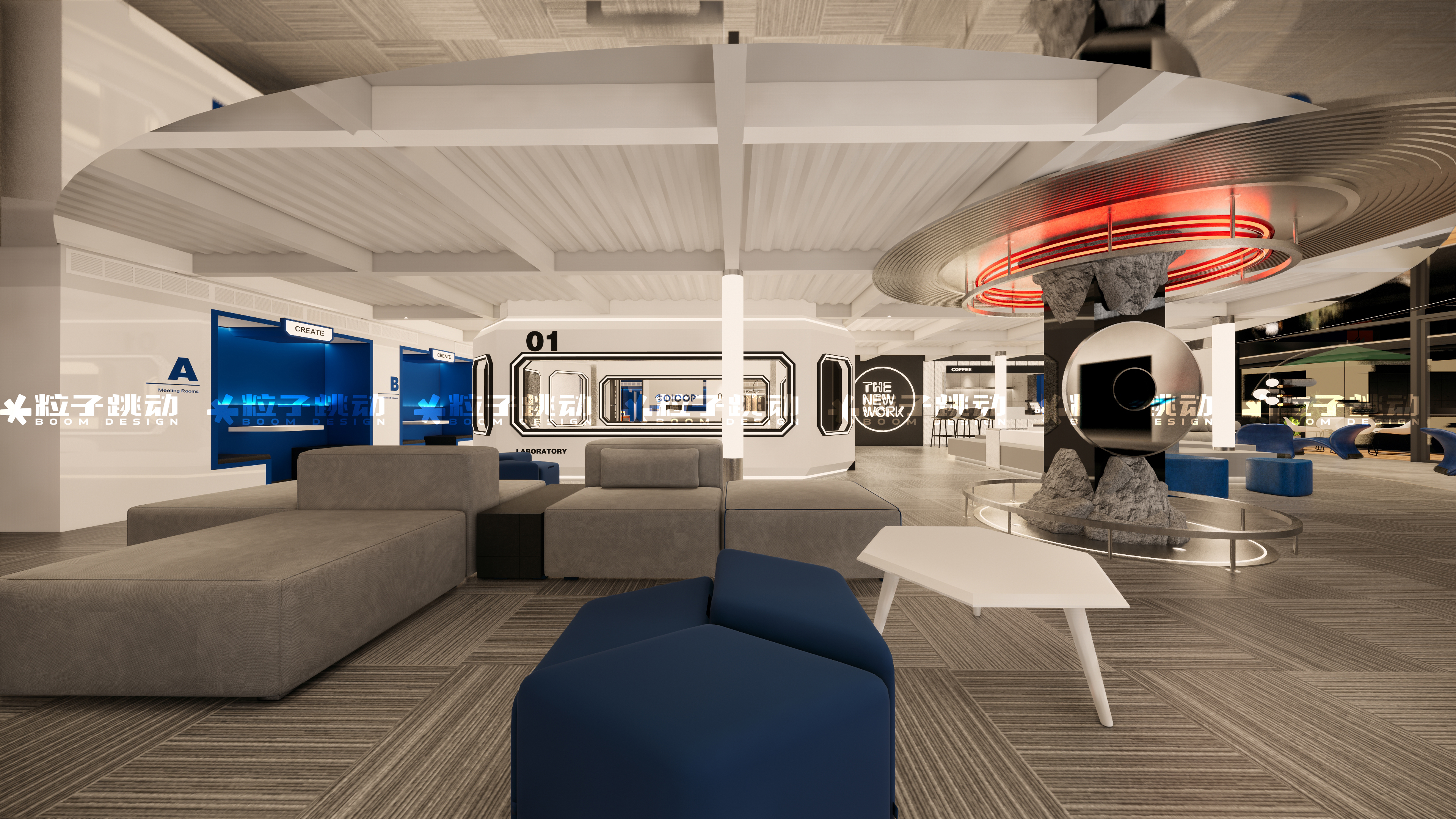 粒子原创空间-高诺集团办公室-6