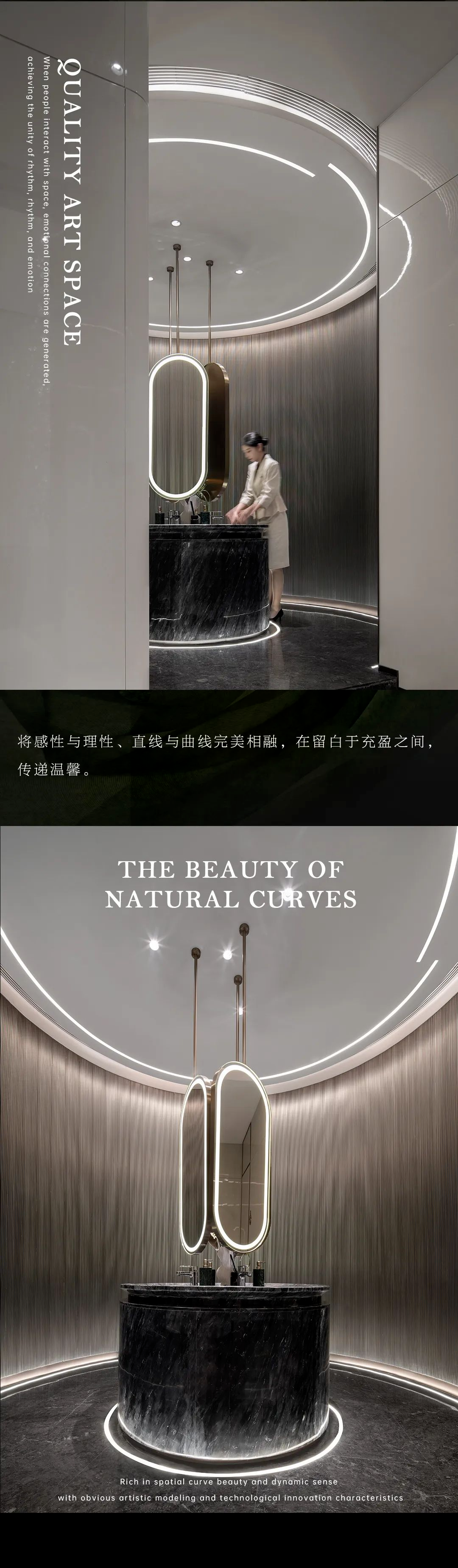 深物业·澜湖时代营销中心丨中国深圳丨安星&盛堂设计-15