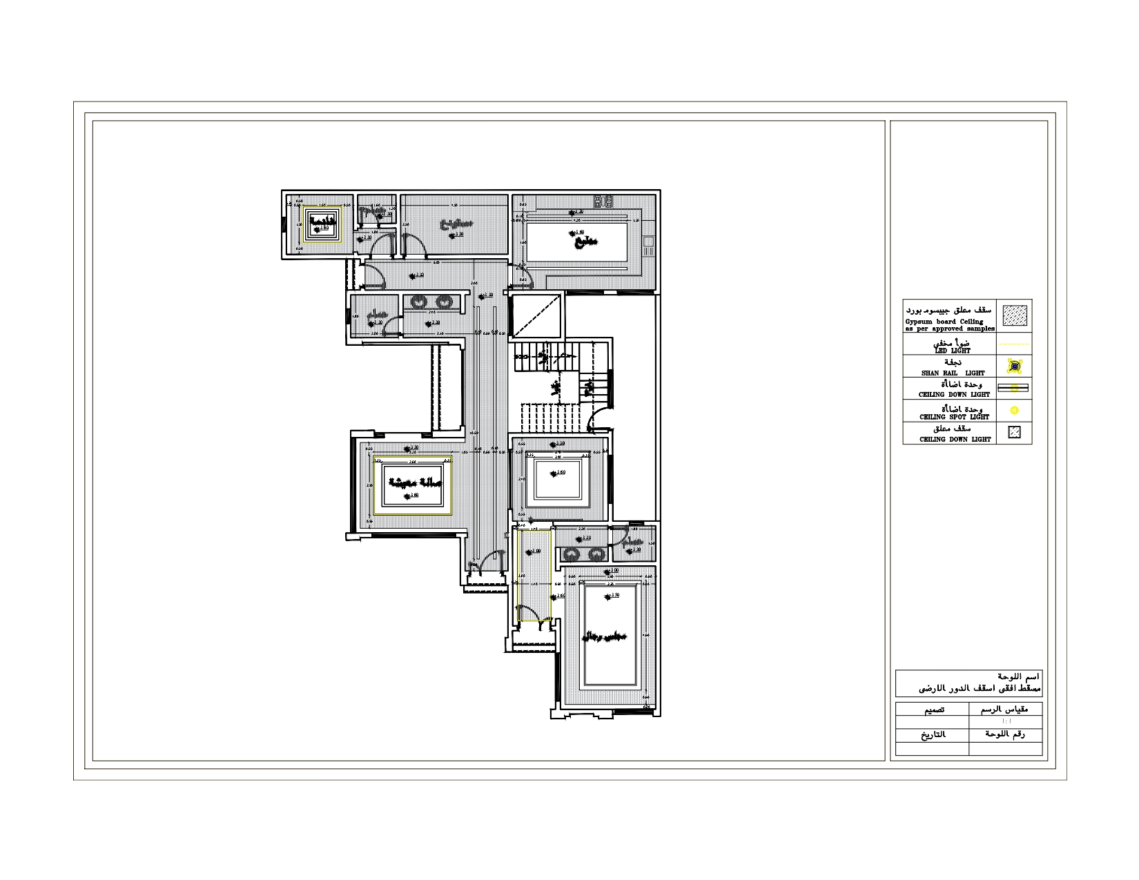 Shop Drawings for Modern Villa (3 Floors)-2