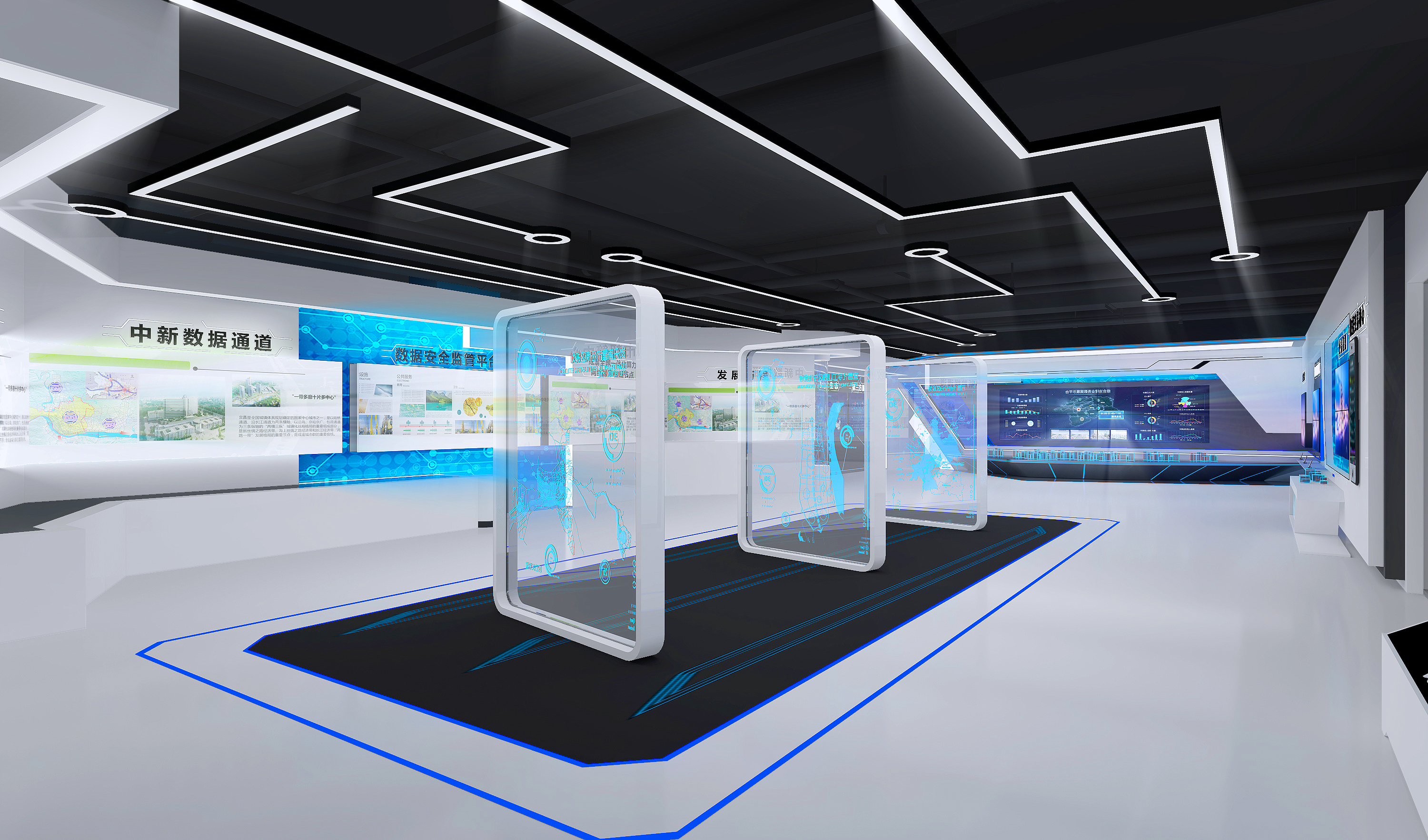 西部数据交易中心-6