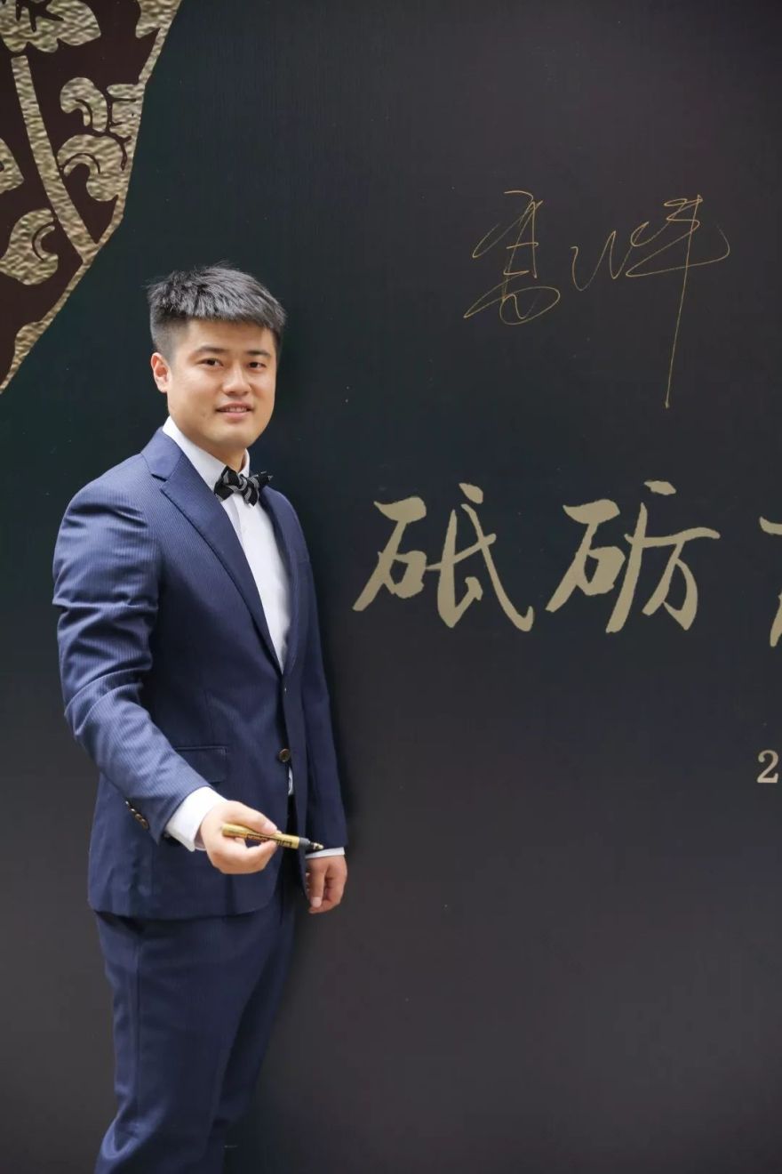 时光交错,寻味记忆中的羽宴——雍福会年会设计赏析-89