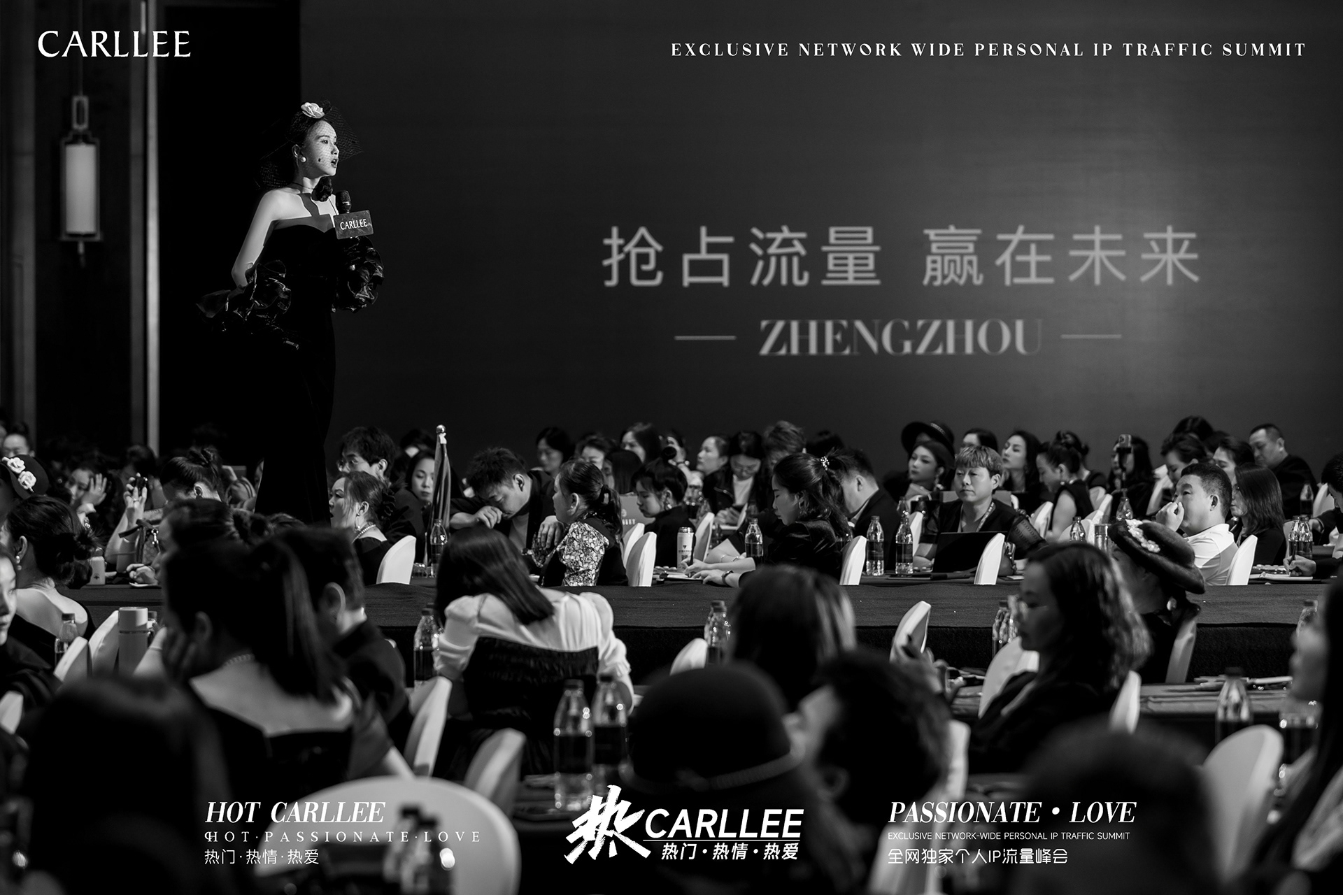 CARLLEE·热丨Leo-27