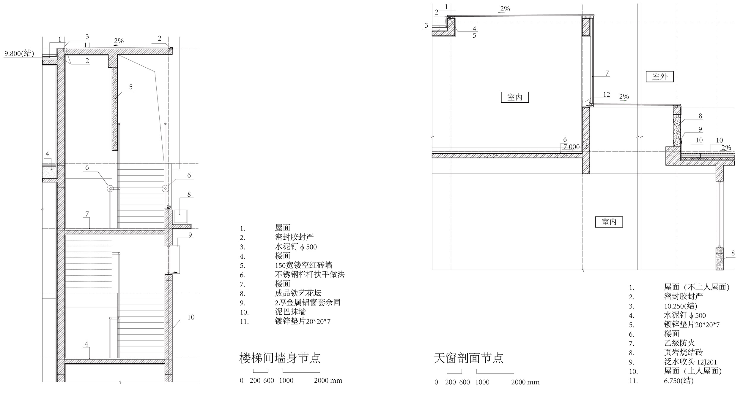 青山文化礼堂丨中国杭州丨MOMENTUM建筑设计事务所-170