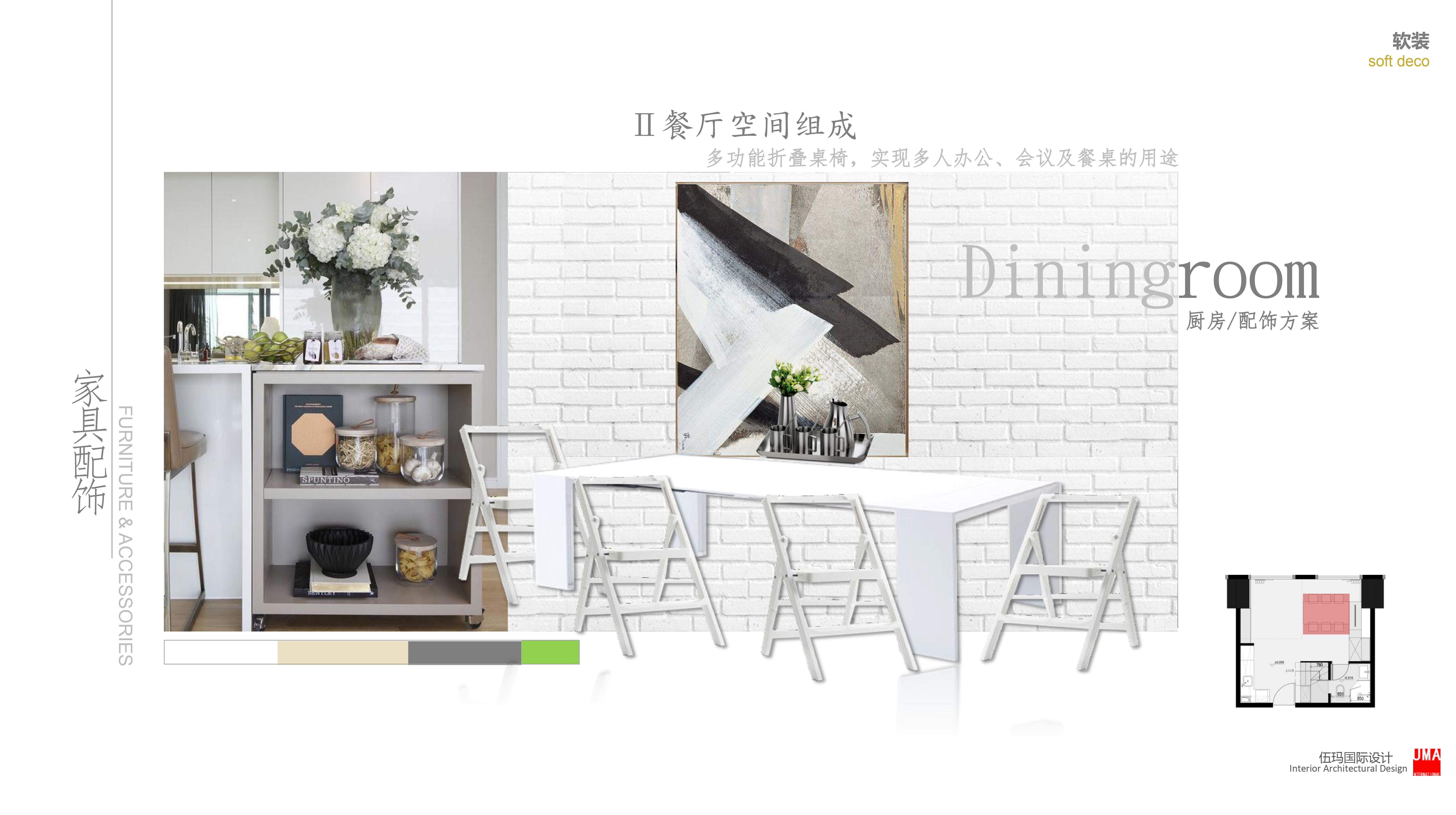 Multifunctional Loft – Chengdu-71