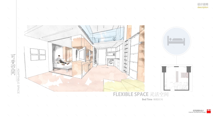 Multifunctional Loft – Chengdu-58