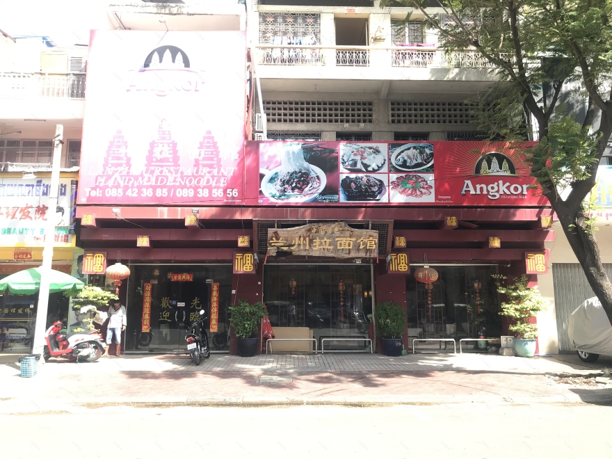 柬埔寨金边兰州拉面餐厅设计丨柬埔寨金边市丨李金泽 Design-43