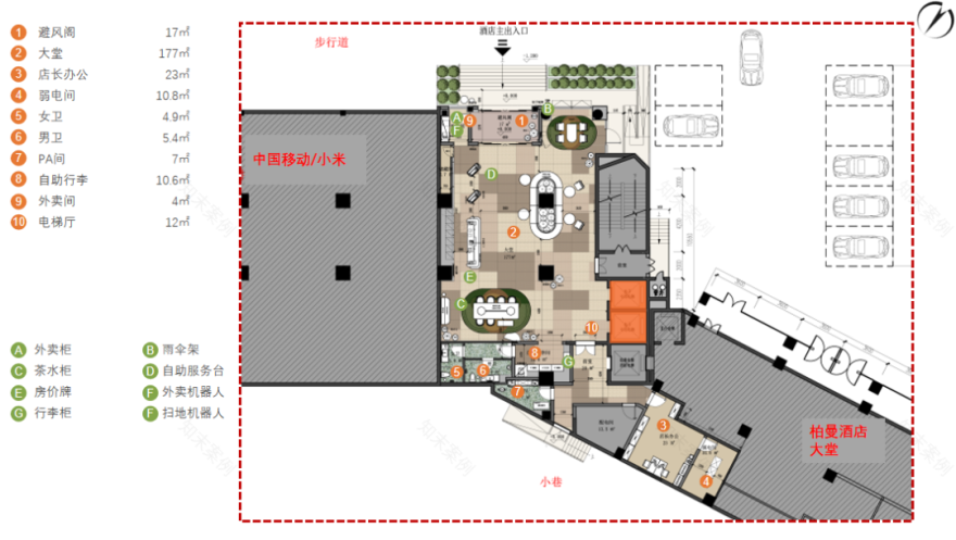 广西南宁市兴宁银兴大厦桔子酒店丨中国南宁丨ABH亚筑设计集团-32