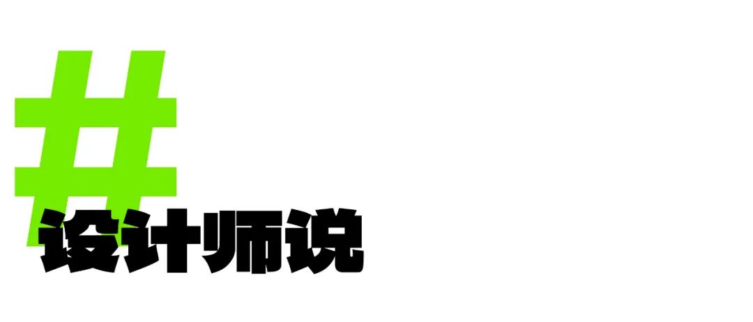 循迹一场旧时光丨上海宝山中成智谷-152