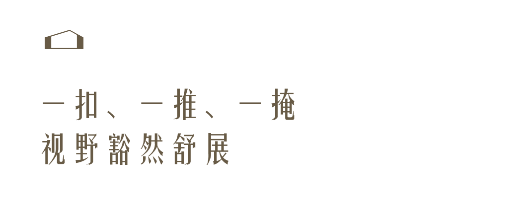 上海弘安里摩登东方别墅设计丨中国上海丨W.DESIGN无间设计-17