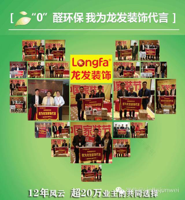 【简欧风格】孙启铨设计-凯旋花园设计方案-59