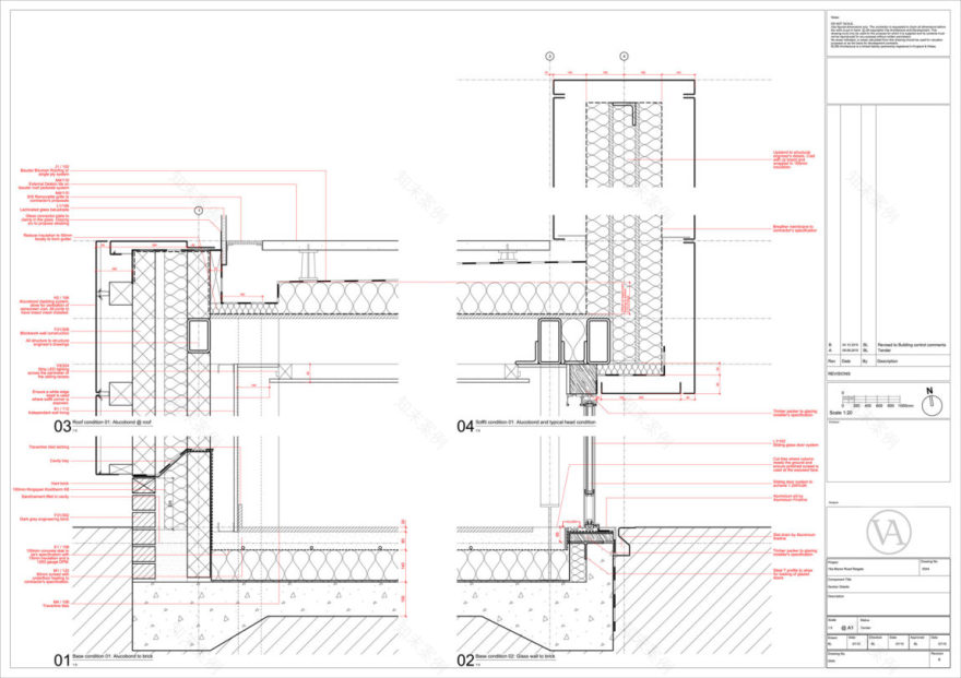 英格兰退休夫妇的现代家居改造-68