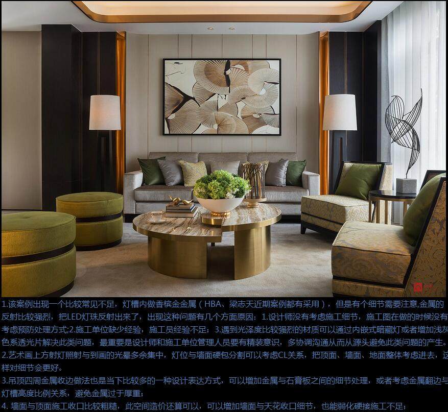 北京泷悦长安样板房-15