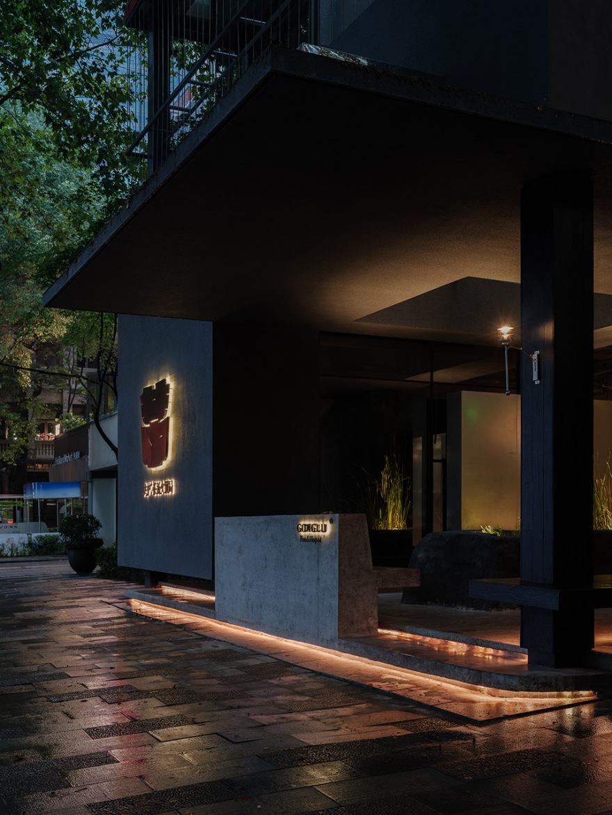 共炉·茶汤火锅局(天地)丨中国武汉丨本样设计-73