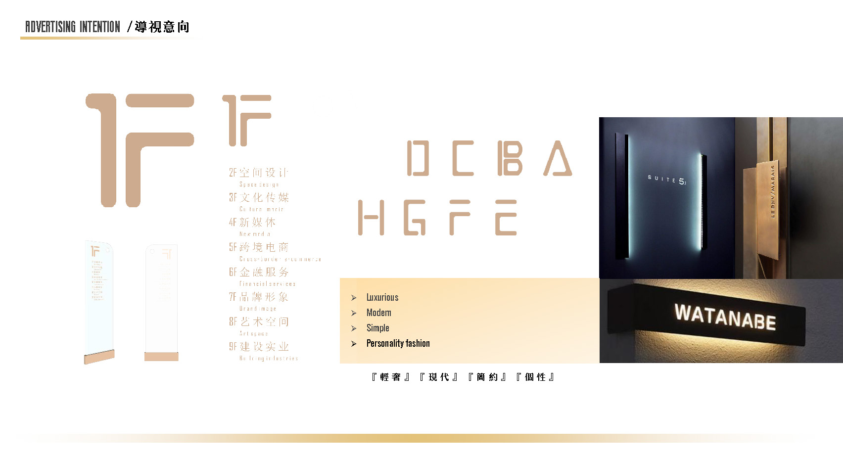 晨曦·深圳万科办公中心设计丨中国深圳丨CHS ARCHITECTURE-36