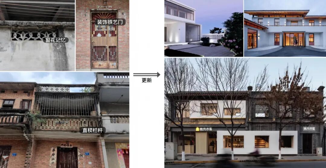 上宸作品丨广东省东莞市企石镇乡村振兴示范带建设项目（一期）-73