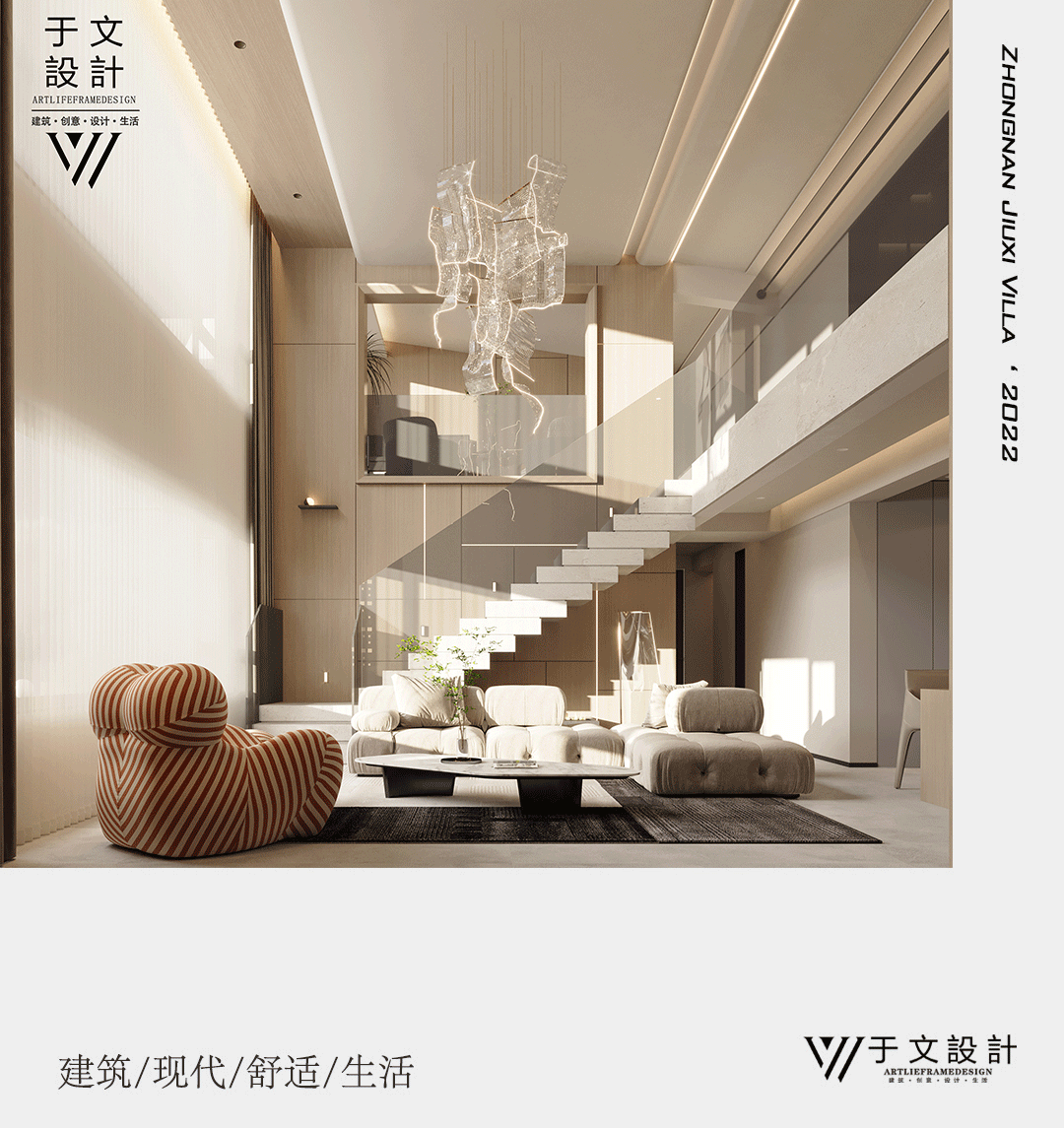 中南·玖熙墅奶油系叠墅设计丨中国沈阳丨于文设计工作室-0