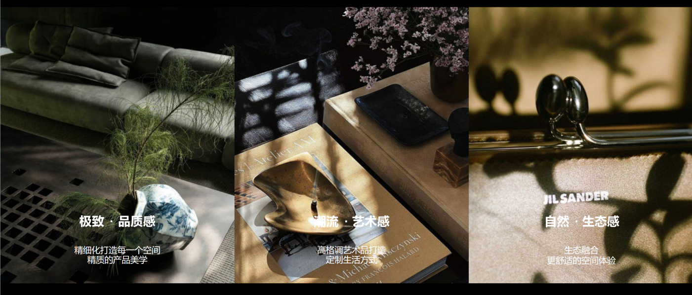 新洲·光合麓院丨上海一目设计-2