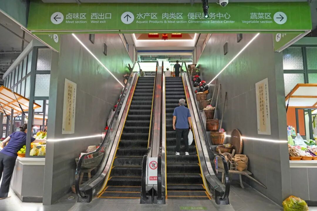 宋江菜市｜打造特色菜市IP，感受烟火里的江湖味！-126