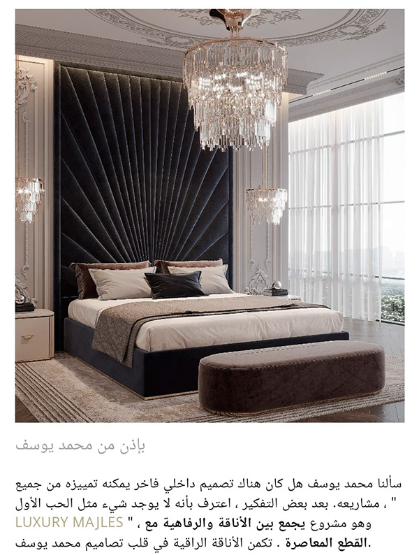 当代地毯公司室内设计丨威尼斯设计工作室-17