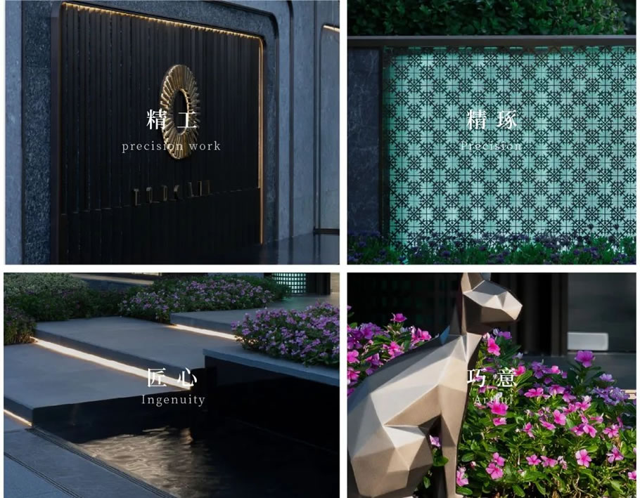 济南龙湖天越 · 高定美学艺术的精奢园林丨中国济南丨LD-48