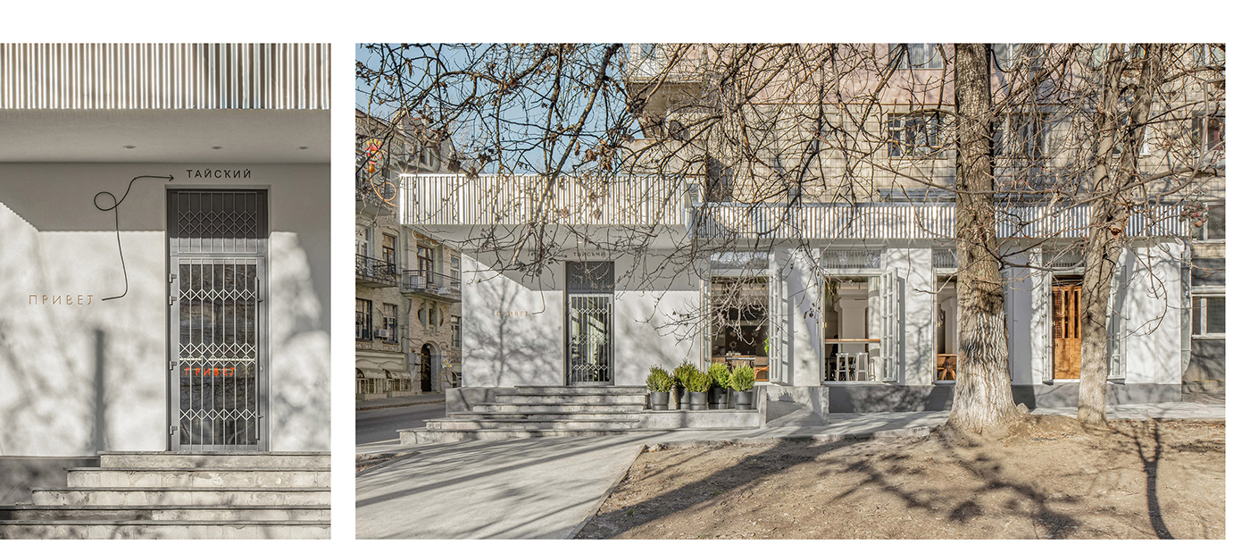 THAILAND HI 酒店 | balbek bureau | 2020 | 乌克兰-39