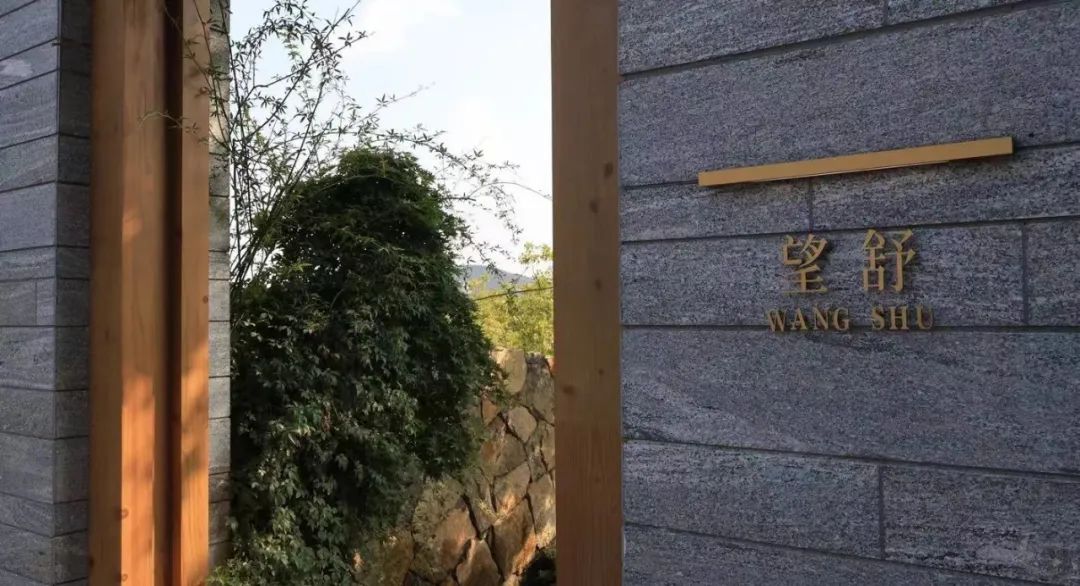 云东境·禅奢疗愈酒店丨中国徐州丨GAD杰地设计,ZSD卓时设计-163